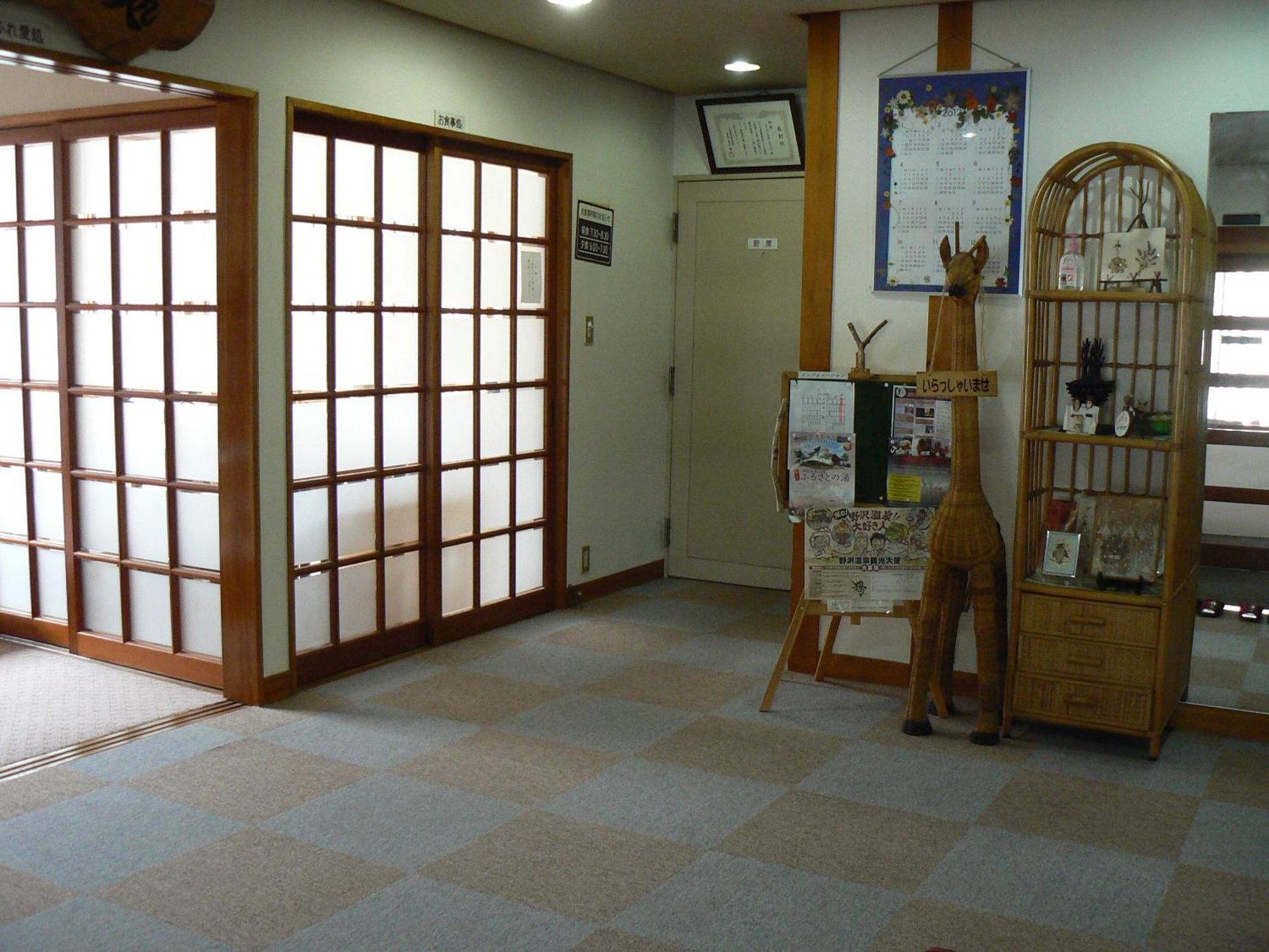 Fureai No Yado Yasuragi Nozawaonsen Exterior foto