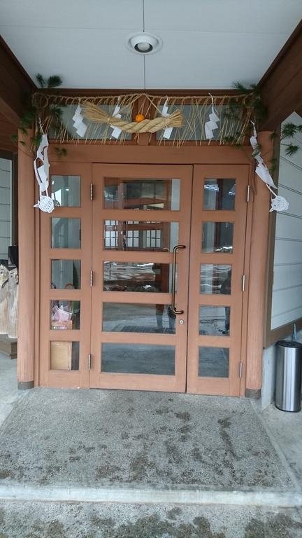 Fureai No Yado Yasuragi Nozawaonsen Exterior foto