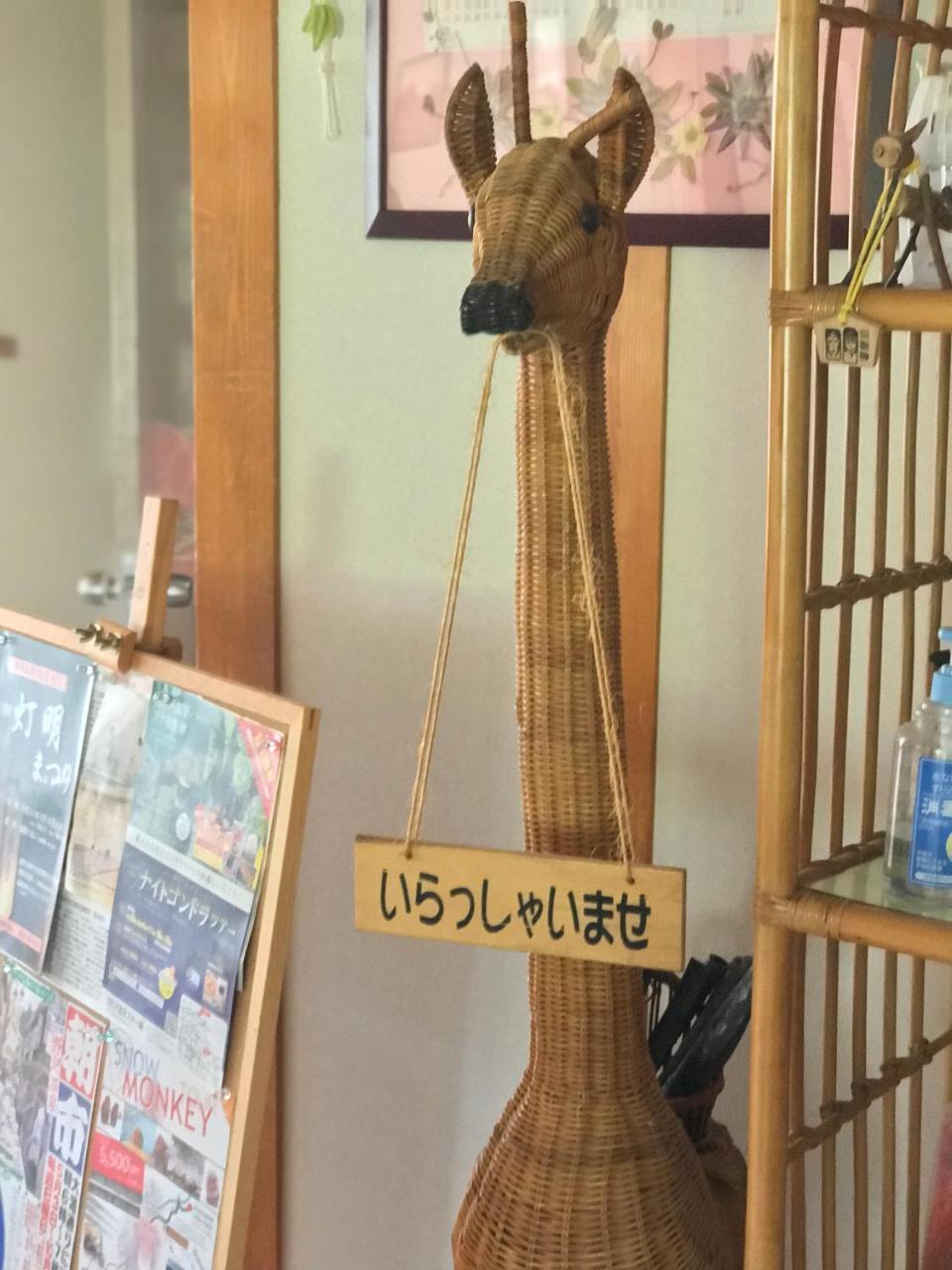 Fureai No Yado Yasuragi Nozawaonsen Exterior foto